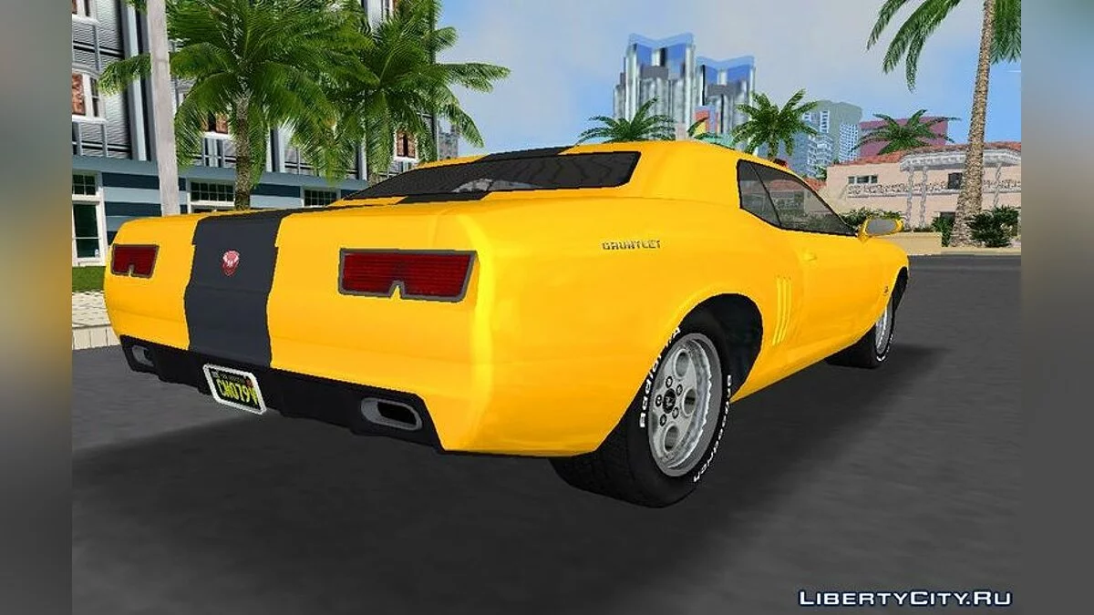 Gauntlet з GTA 5 / GTA Vice City