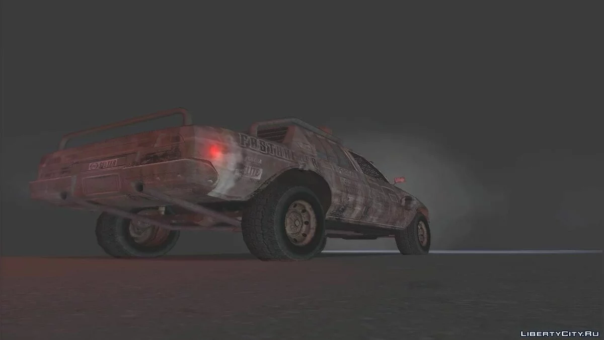 FASTHAMMER "Постапокаліпсис" / GTA Vice City