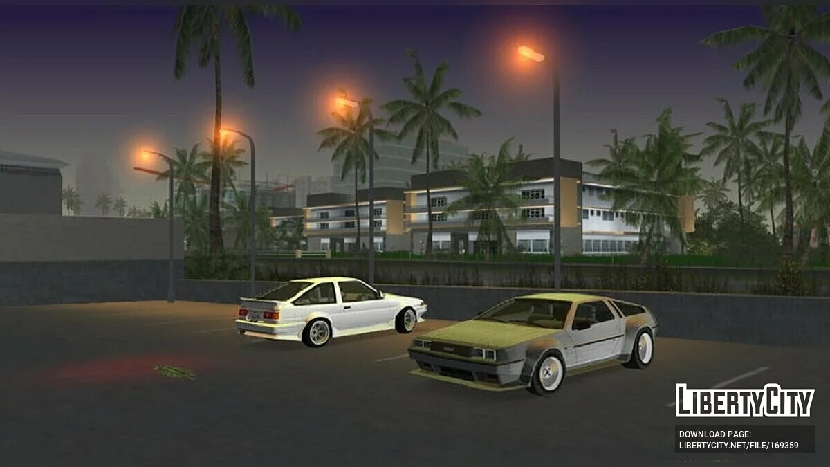 DeLorean DMC-12 '81 / GTA Vice City
