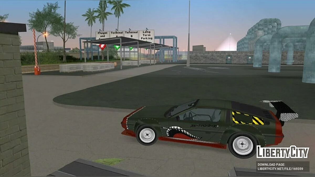 DeLorean DMC-12 '81 / GTA Vice City