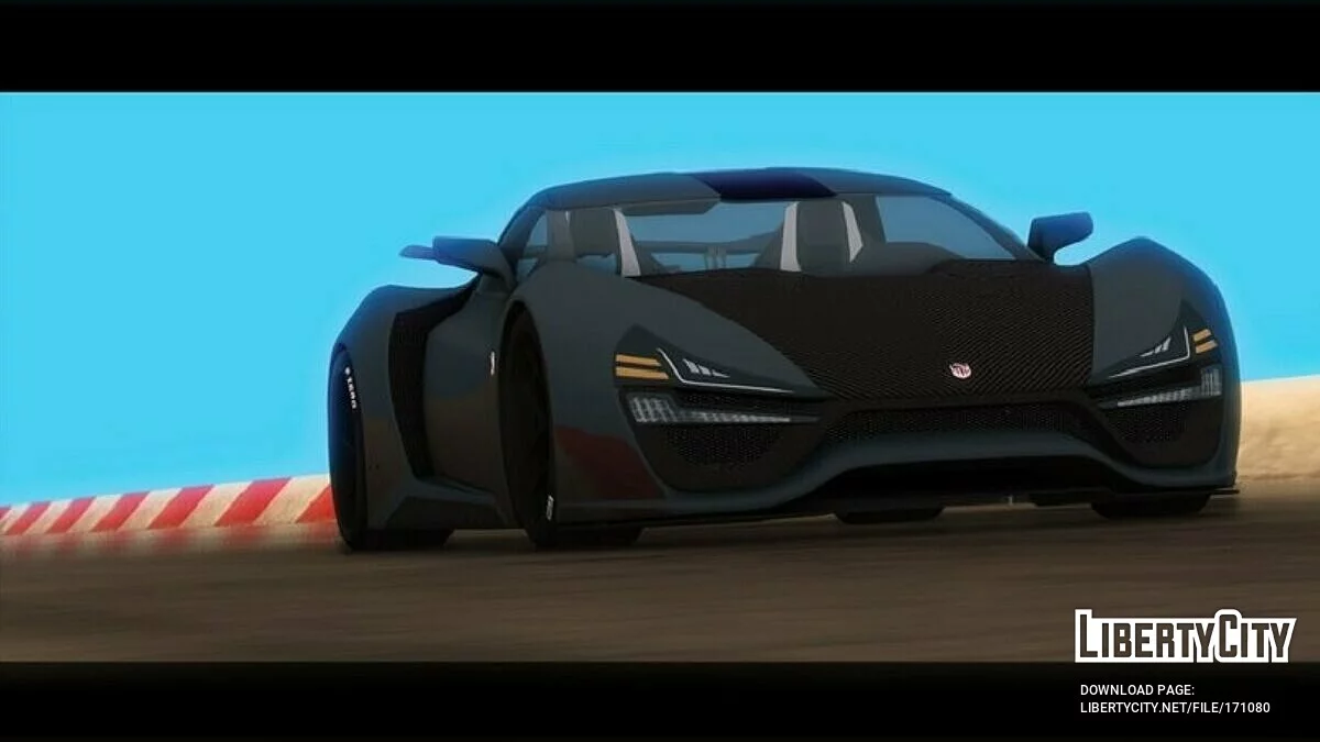 Trion Nemesis RR / GTA Vice City
