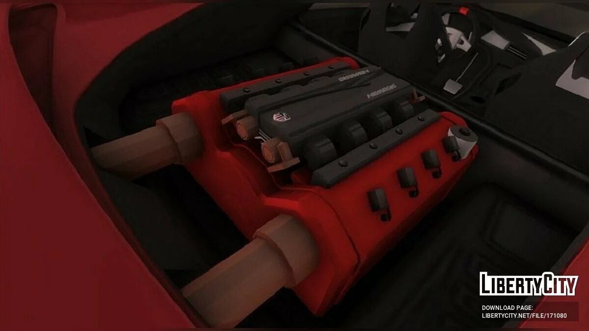 Trion Nemesis RR / GTA Vice City