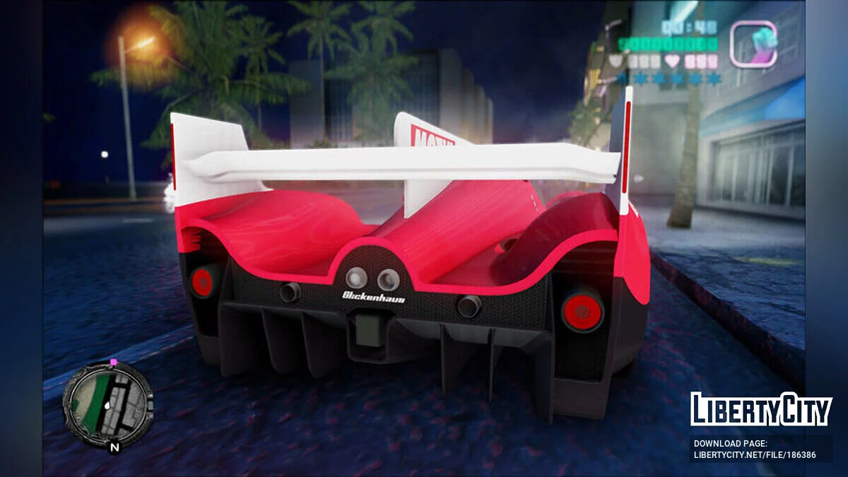 SCG 007 / GTA Vice City