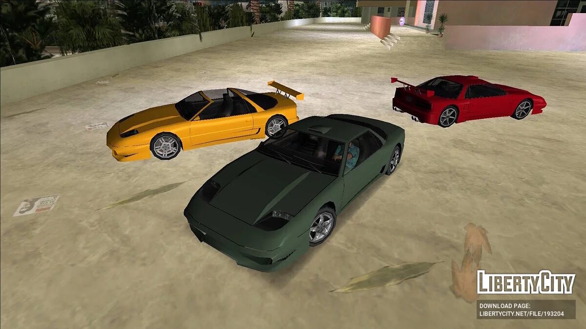 Super GT from San Andreas / GTA Vice City