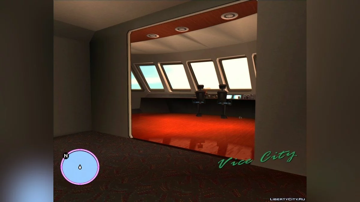 Nueva yate del coronel Cortez / GTA Vice City
