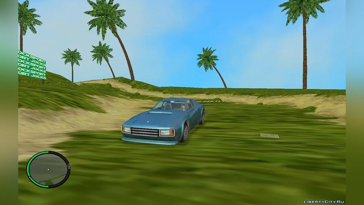 Jardinería en Vice City / GTA Vice City