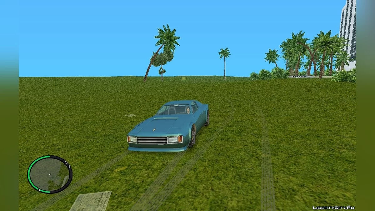 Jardinería en Vice City / GTA Vice City