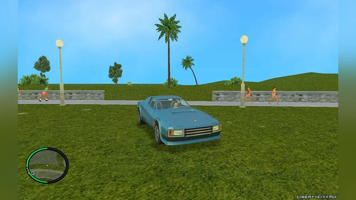 Jardinería en Vice City / GTA Vice City