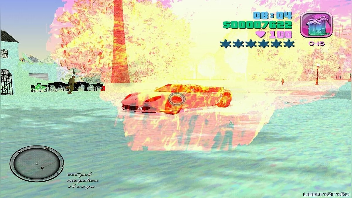 Juego Realista / GTA Vice City