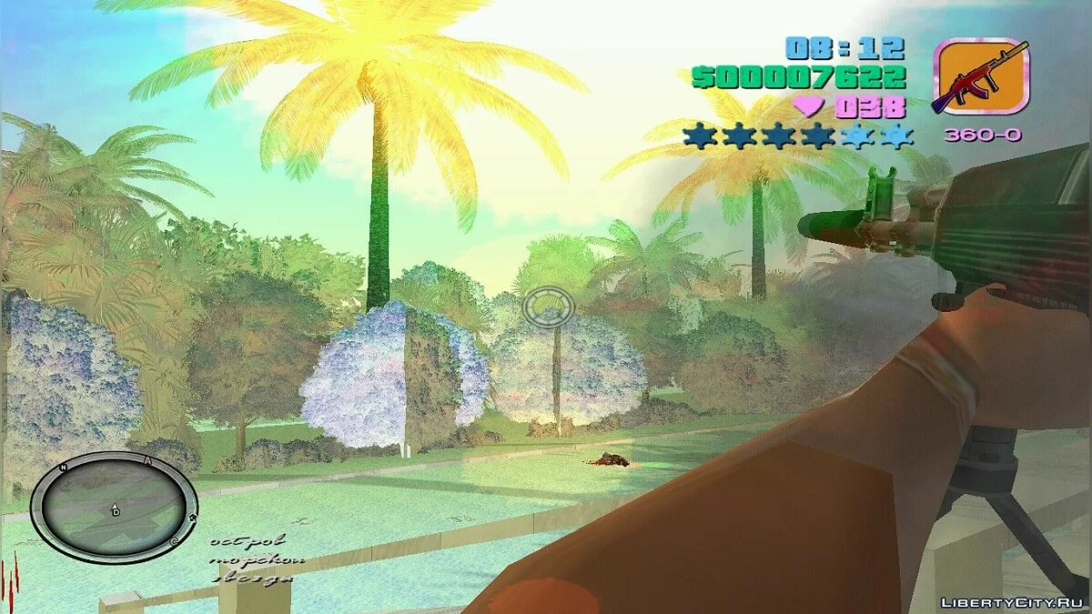 Juego Realista / GTA Vice City