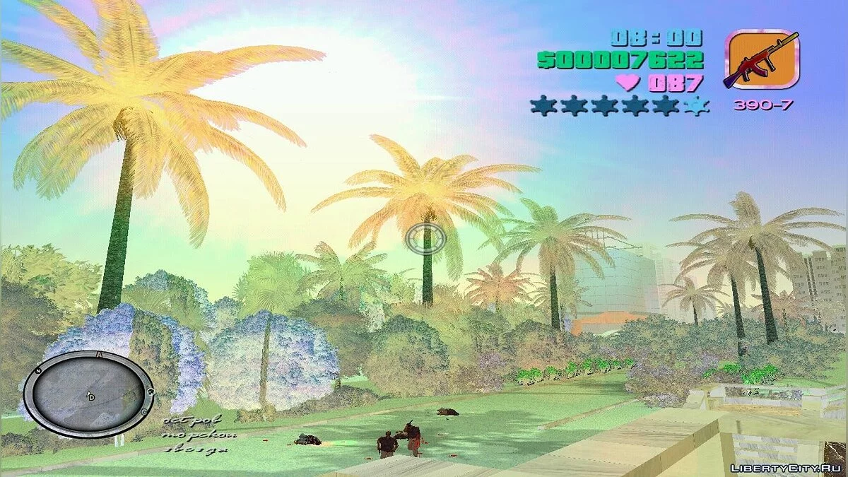 Juego Realista / GTA Vice City