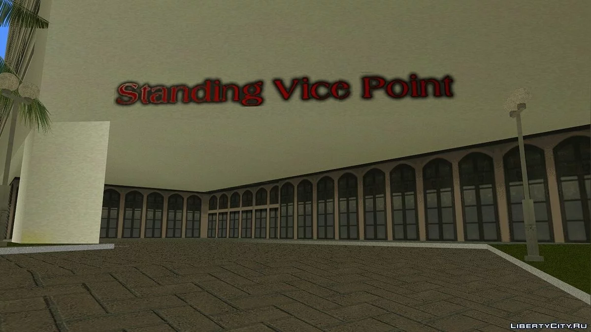 Intérieur du Point Vice Debout / GTA Vice City