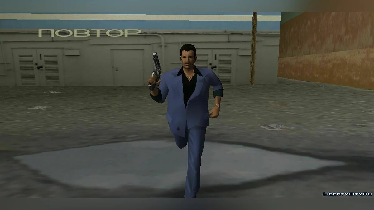 Анімації з GTA Vice City Stories / GTA Vice City