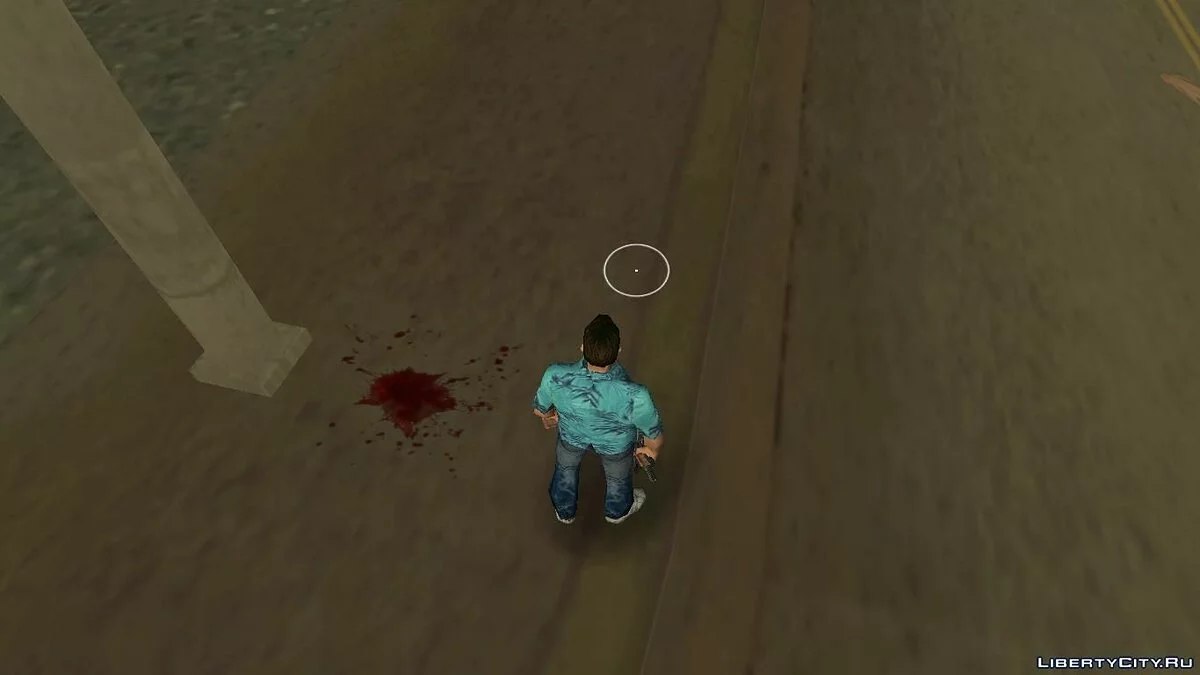 Nouveaux effets de fumée pour GTA Vice City 0.2 / GTA Vice City
