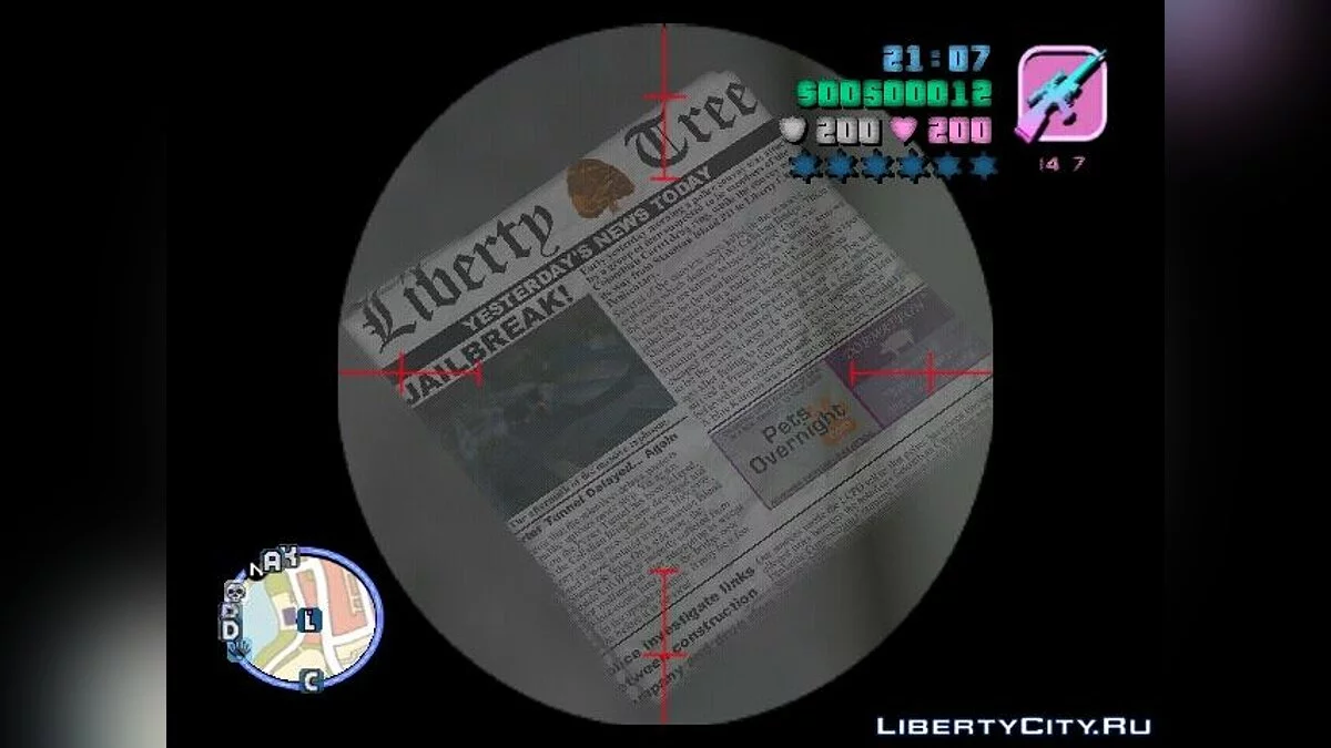 Neue reale Effekte / GTA Vice City