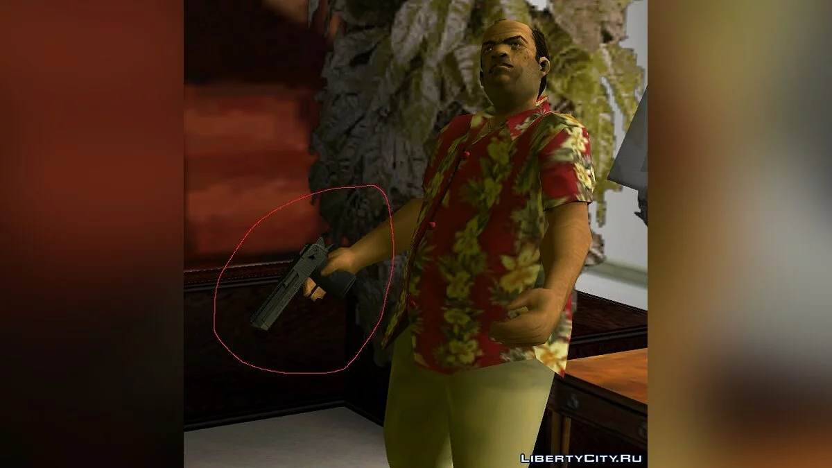 Замена пистолетов в кат-сценах / GTA Vice City