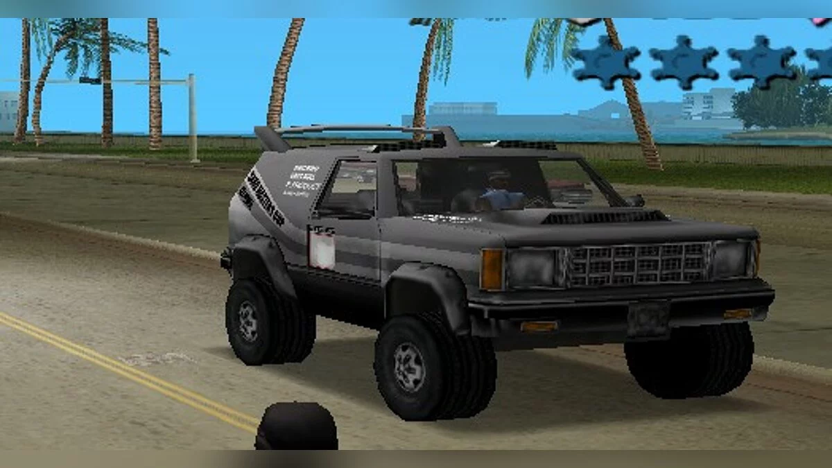 Tous les véhicules dans le trafic / GTA Vice City