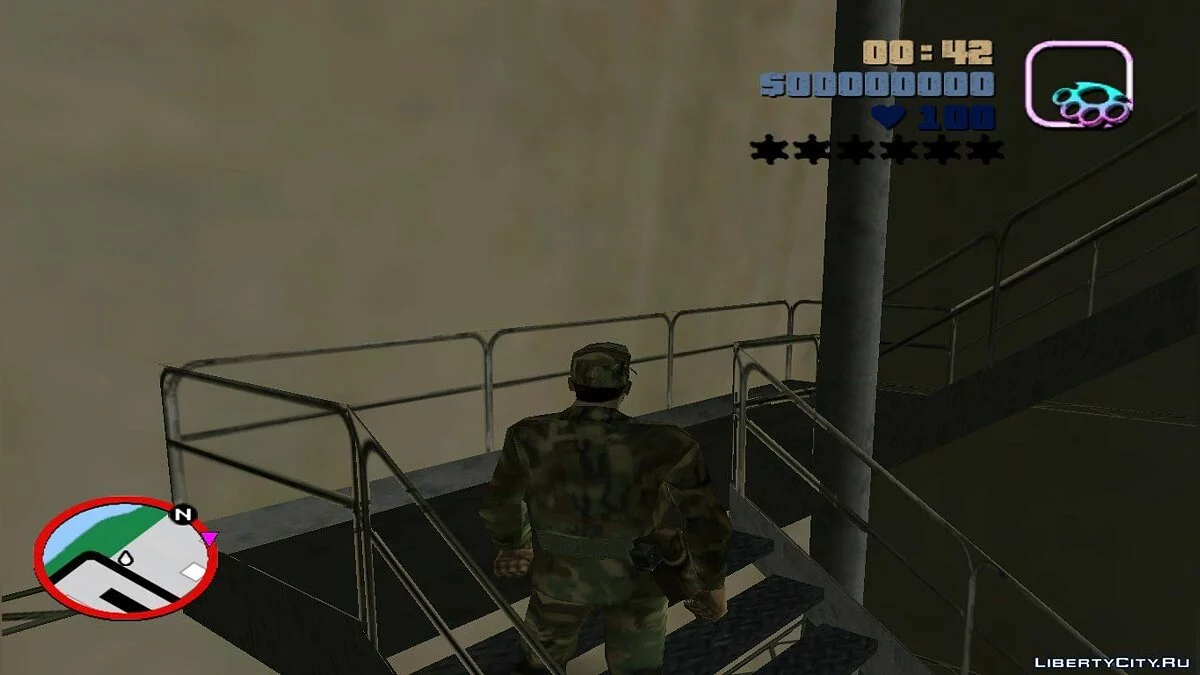 Armes coupées + Mise à jour du HUD / GTA Vice City