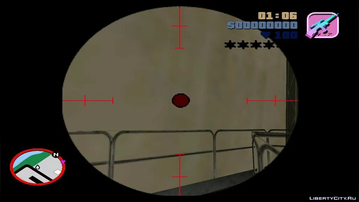 Armes coupées + Mise à jour du HUD / GTA Vice City