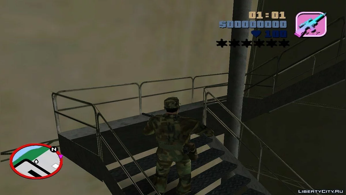 Armes coupées + Mise à jour du HUD / GTA Vice City