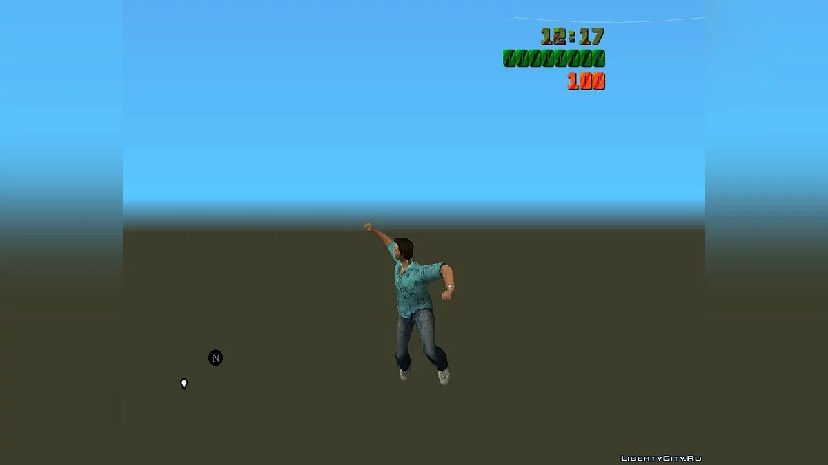 Vice City Propre LITE / GTA Vice City