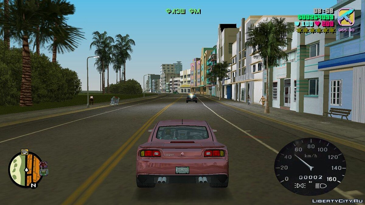 Download 107.77 The Mix FM Saints Row The Third for GTA Vice City