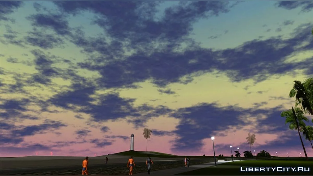 [VC] Atmosphere Skydome 2.0 - Cielo realista / GTA Vice City
