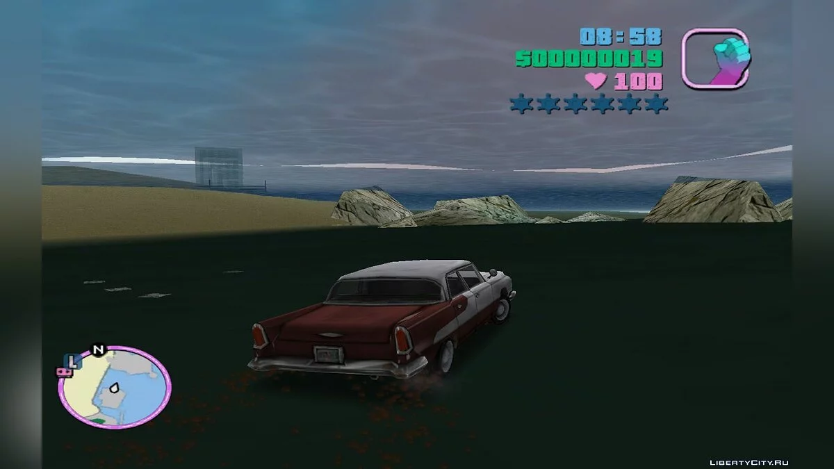Walking on the Ocean Floor / GTA Vice City