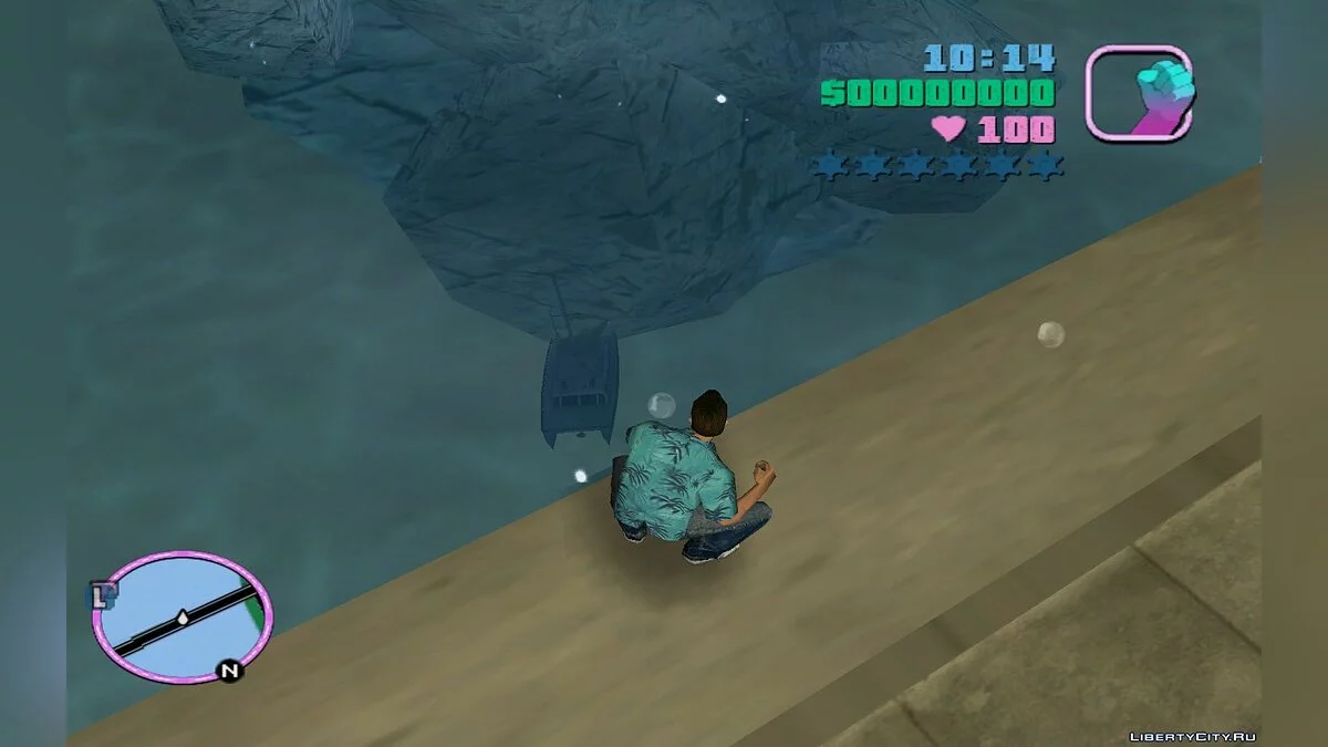 Walking on the Ocean Floor / GTA Vice City