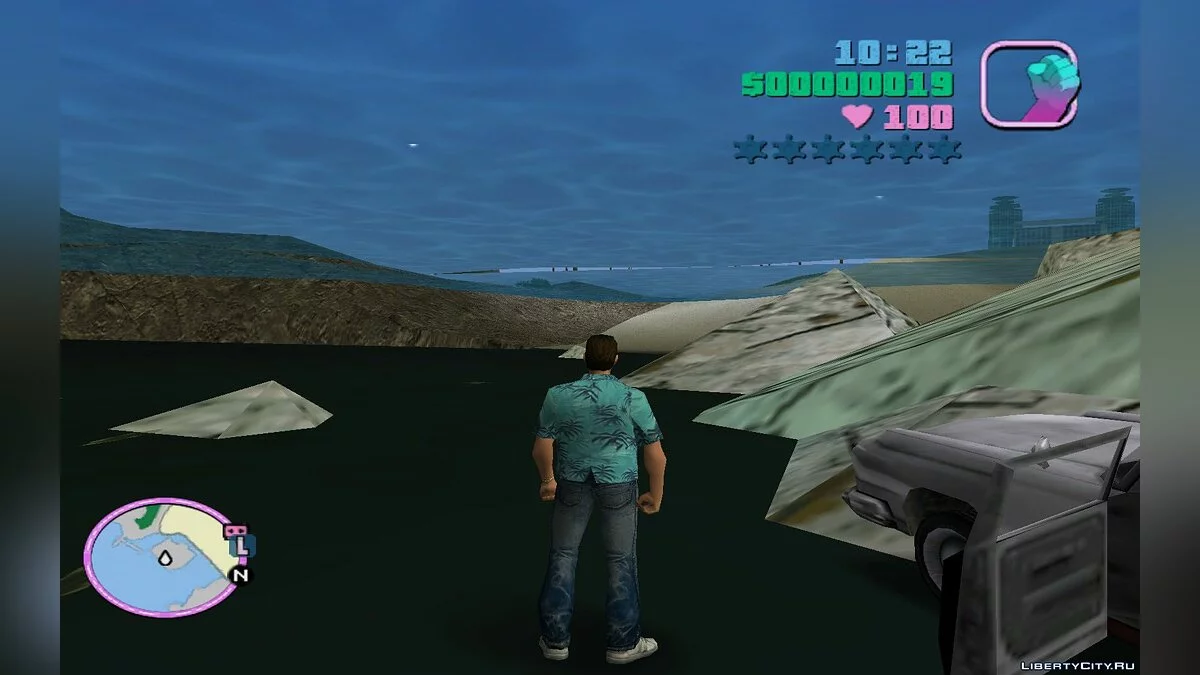 Walking on the Ocean Floor / GTA Vice City