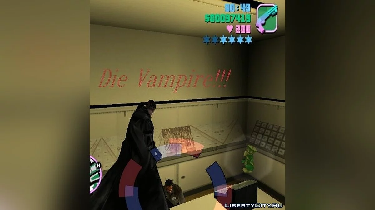 Blade + Regeneration Script / GTA Vice City