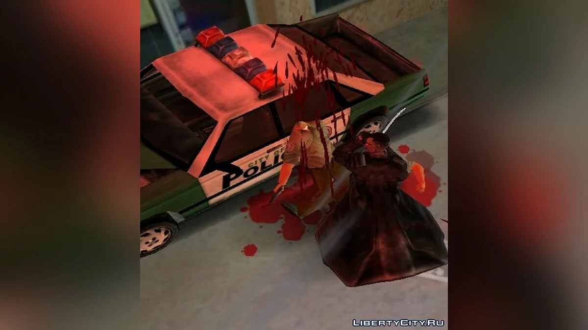 Blade + Regeneration Script / GTA Vice City