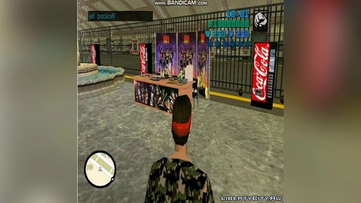 Grand hangar à l'aéroport / GTA Vice City