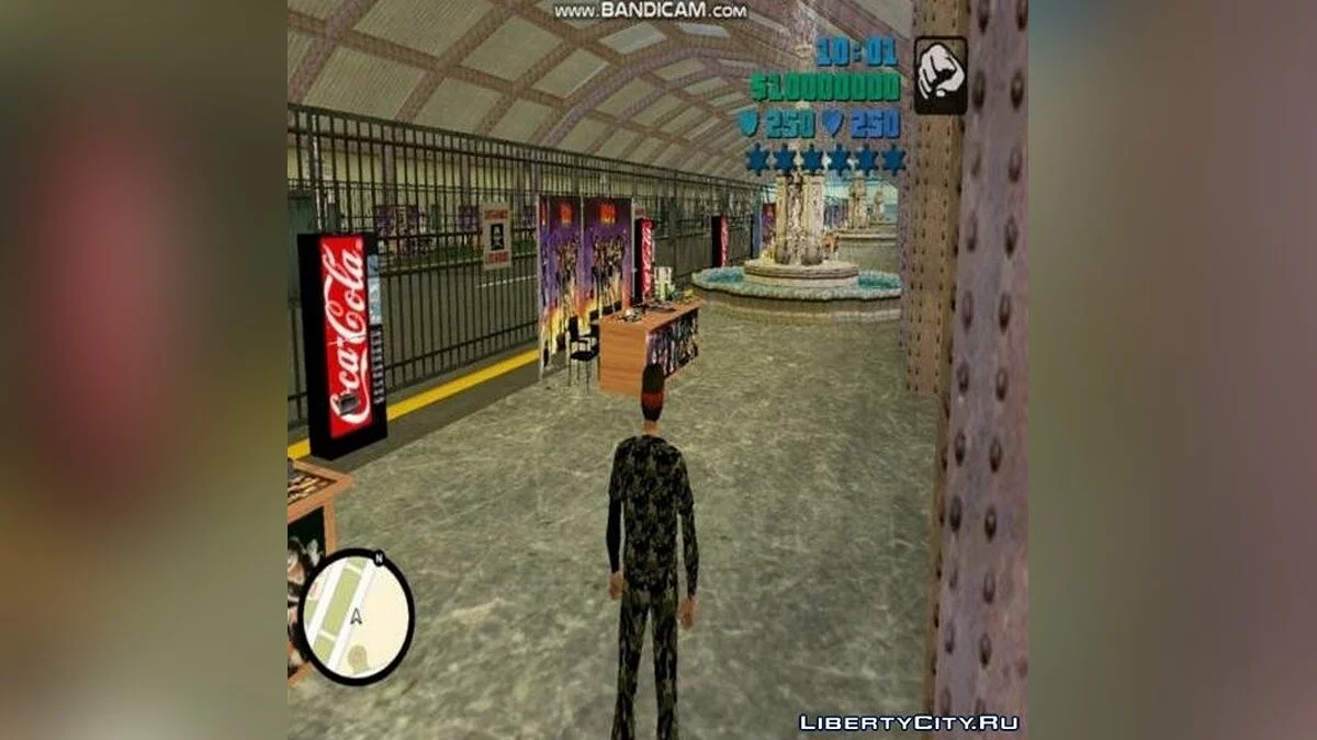 Grand hangar à l'aéroport / GTA Vice City