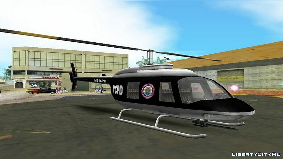 Download Disabled shooting from police helicopter for GTA San Andreas