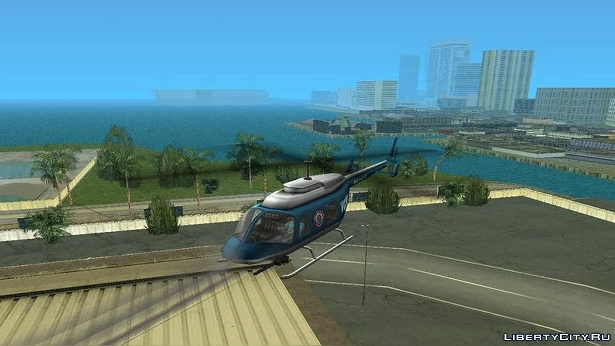 Tir depuis un hélicoptère de police / GTA Vice City