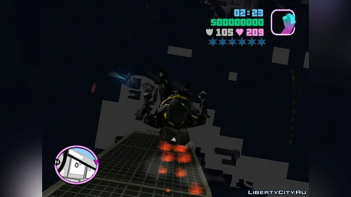 Gratte-ciel dans le centre / GTA Vice City
