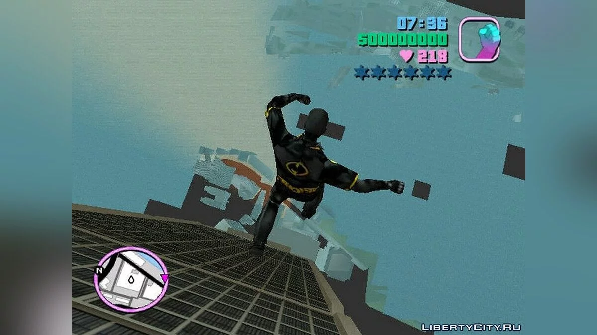Gratte-ciel dans le centre / GTA Vice City
