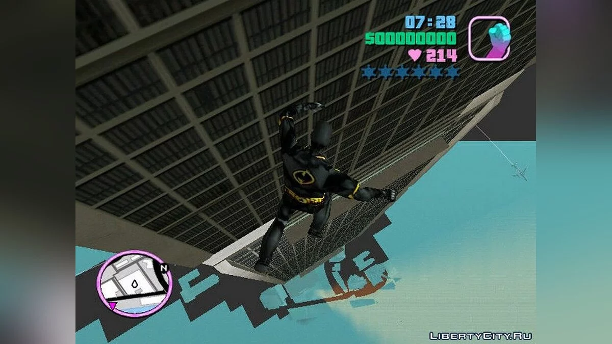 Gratte-ciel dans le centre / GTA Vice City