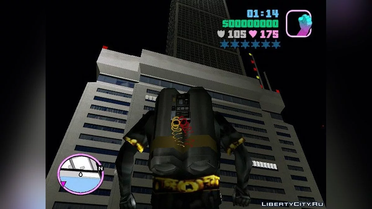 Gratte-ciel dans le centre / GTA Vice City