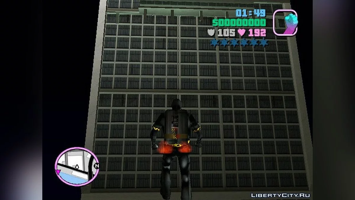 Gratte-ciel dans le centre / GTA Vice City