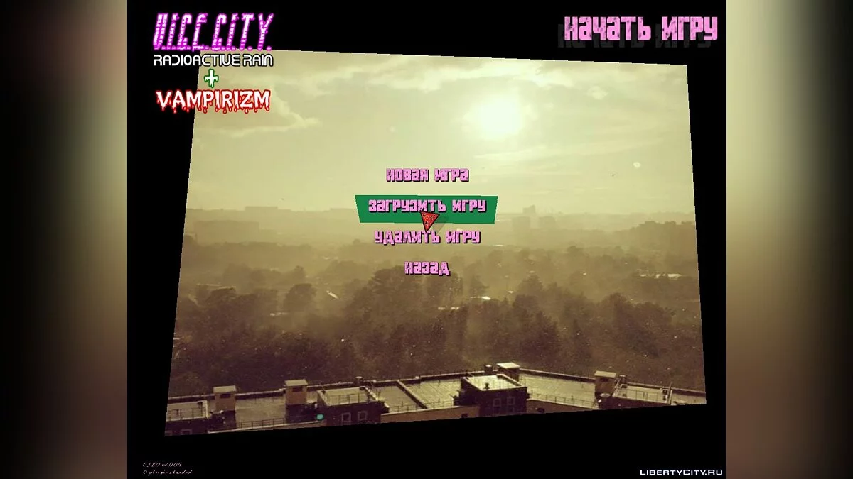Radioactive Rain and Vampirism / GTA Vice City