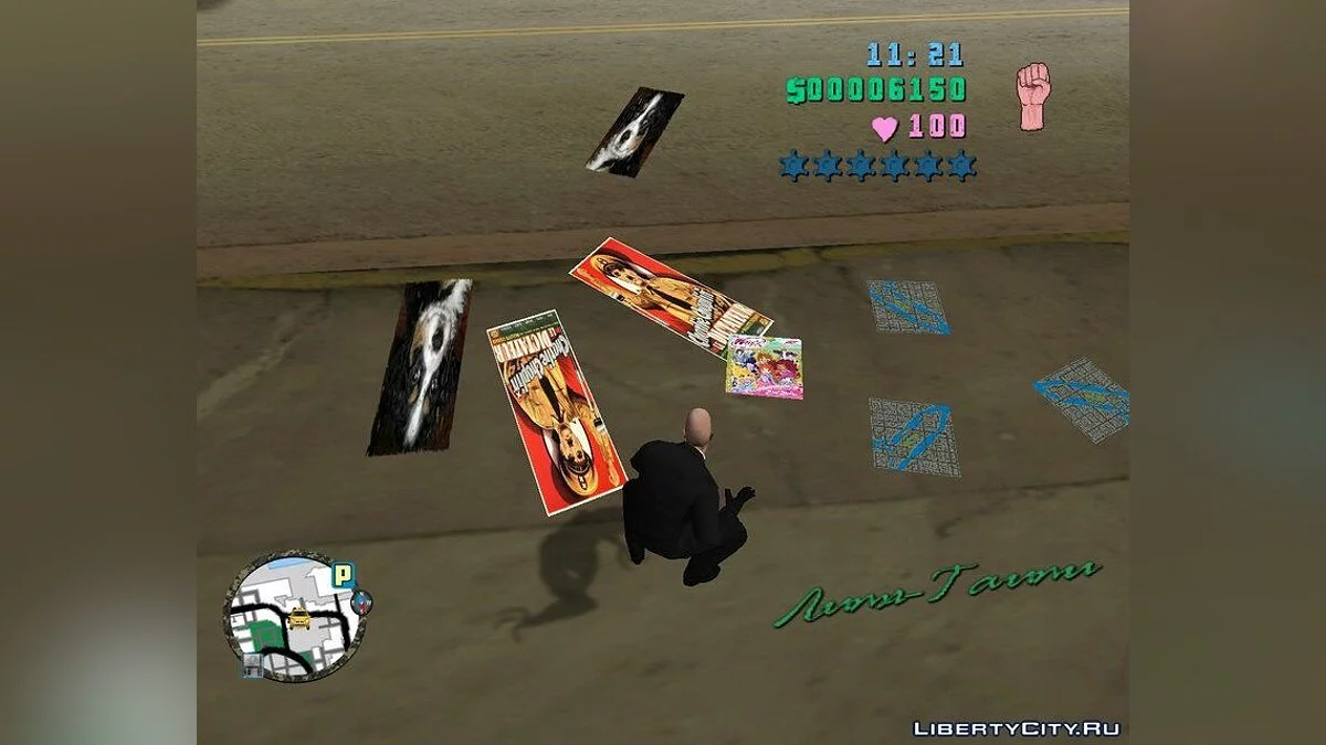 Radioactive Rain and Vampirism / GTA Vice City