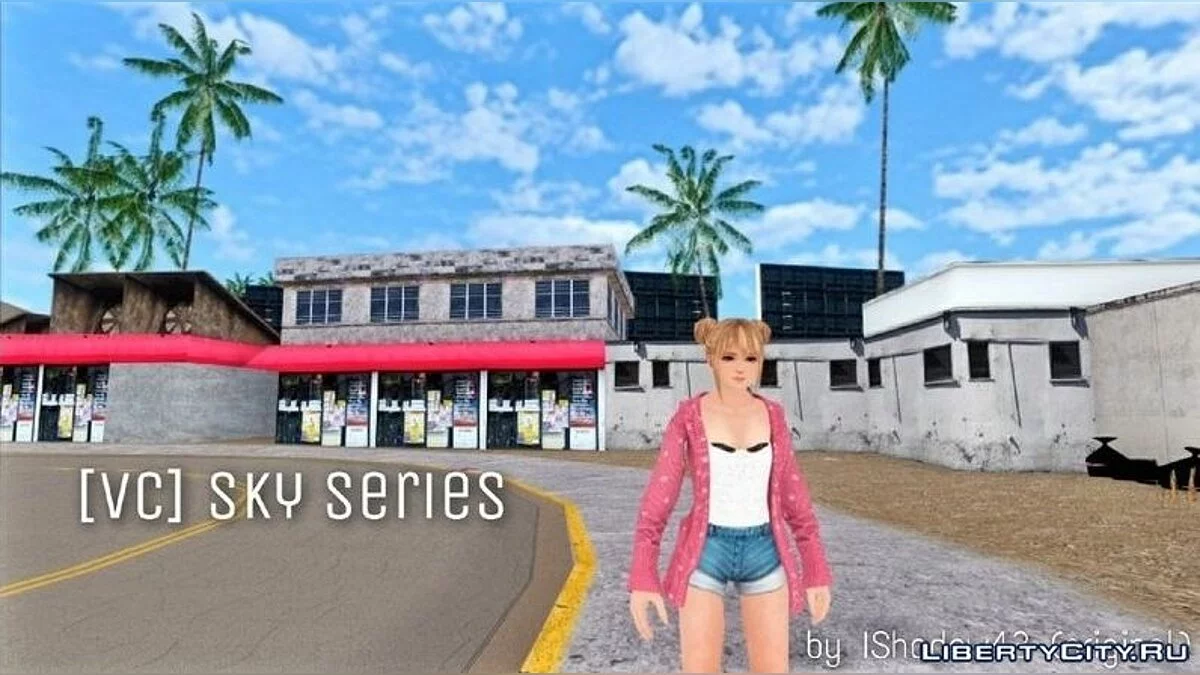 Série Sky Timecyc / GTA Vice City
