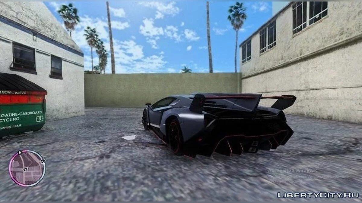 Série Sky Timecyc / GTA Vice City