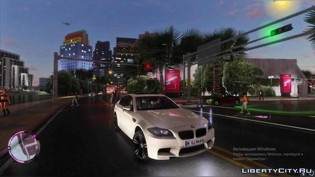 Série Sky Timecyc / GTA Vice City