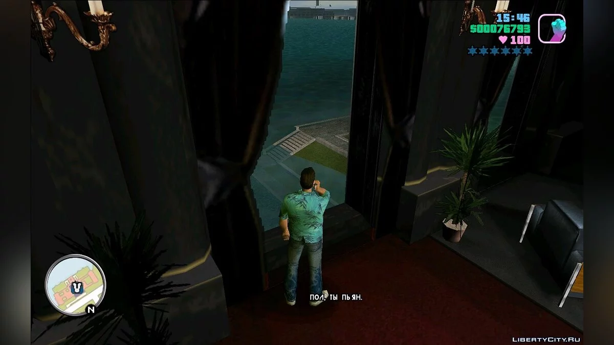 Flood in Vice City / GTA Vice City