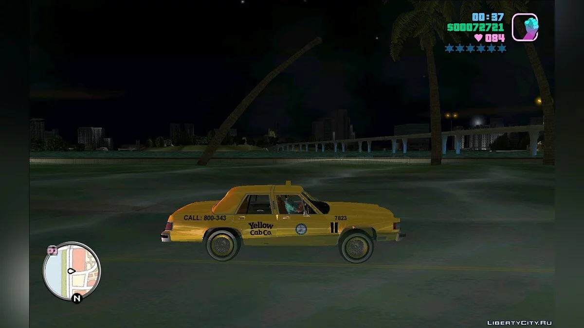 Flood in Vice City / GTA Vice City