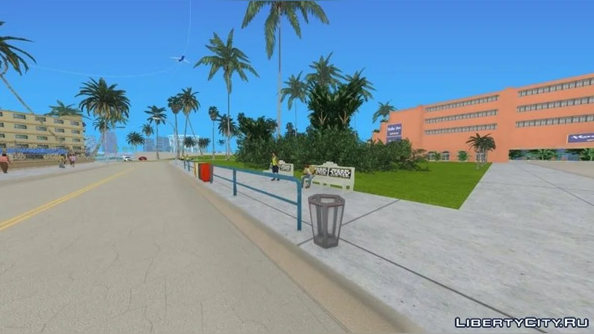 A Variety of New Objects 2.0 / GTA Vice City