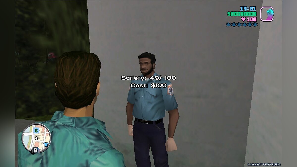 GTA Vice City in 2020: Is free download legal?
